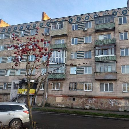 Rusalika Rivne Kültér fotó